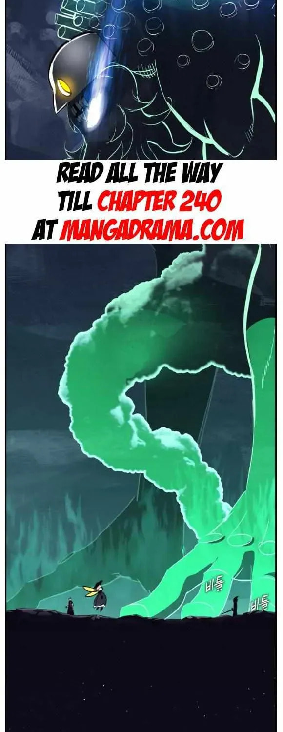 Read Dream-Sharing chapter 190 image 84 on Lezhin