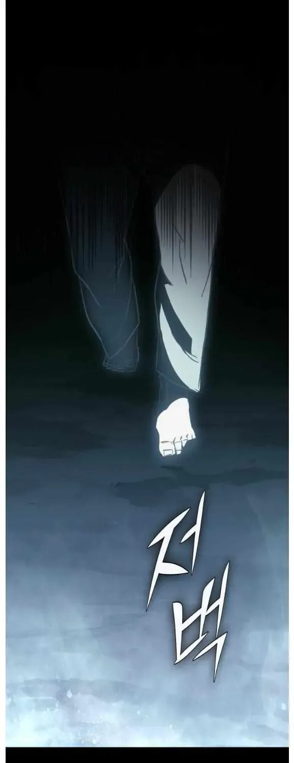 Read Dream-Sharing chapter 190 image 97 on Lezhin
