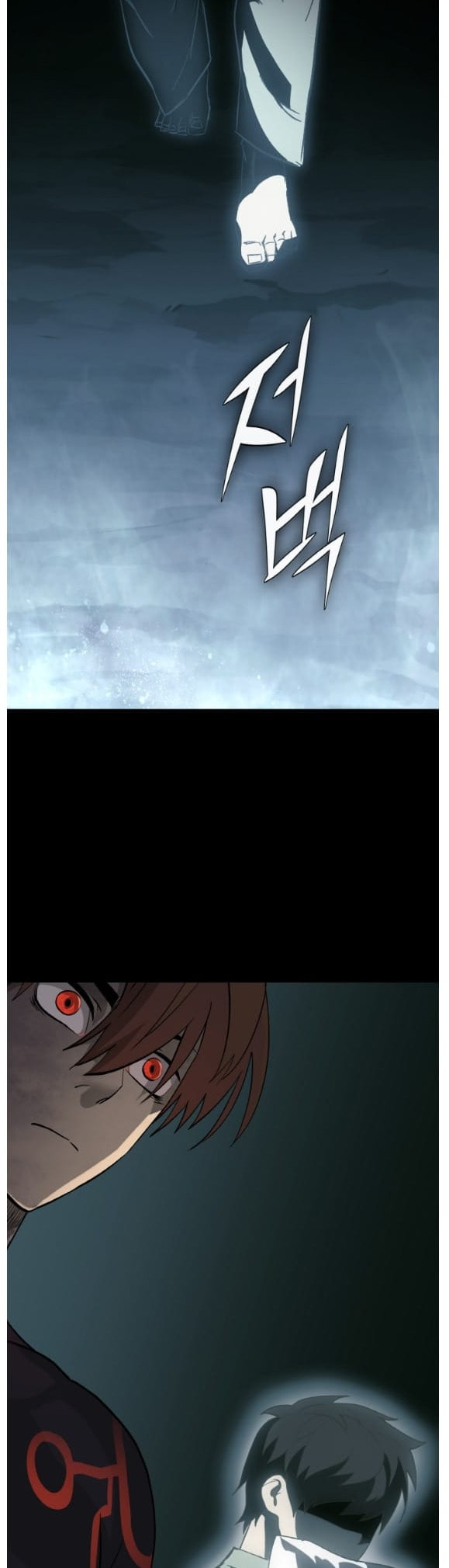 Read Dream-Sharing chapter 191 image 10 on Lezhin