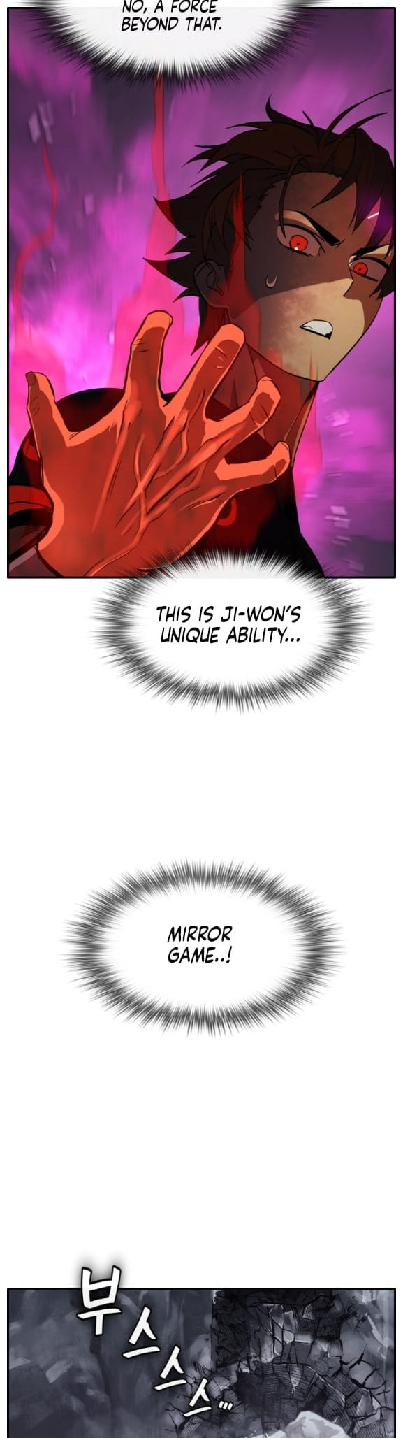 Read Dream-Sharing chapter 191 image 25 on Lezhin