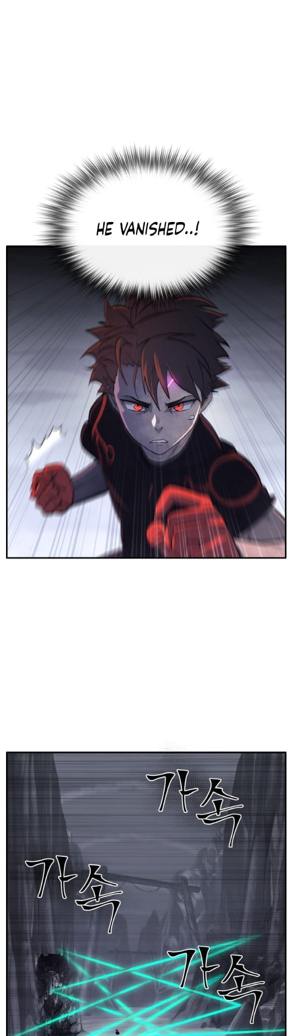 Read Dream-Sharing chapter 191 image 28 on Lezhin