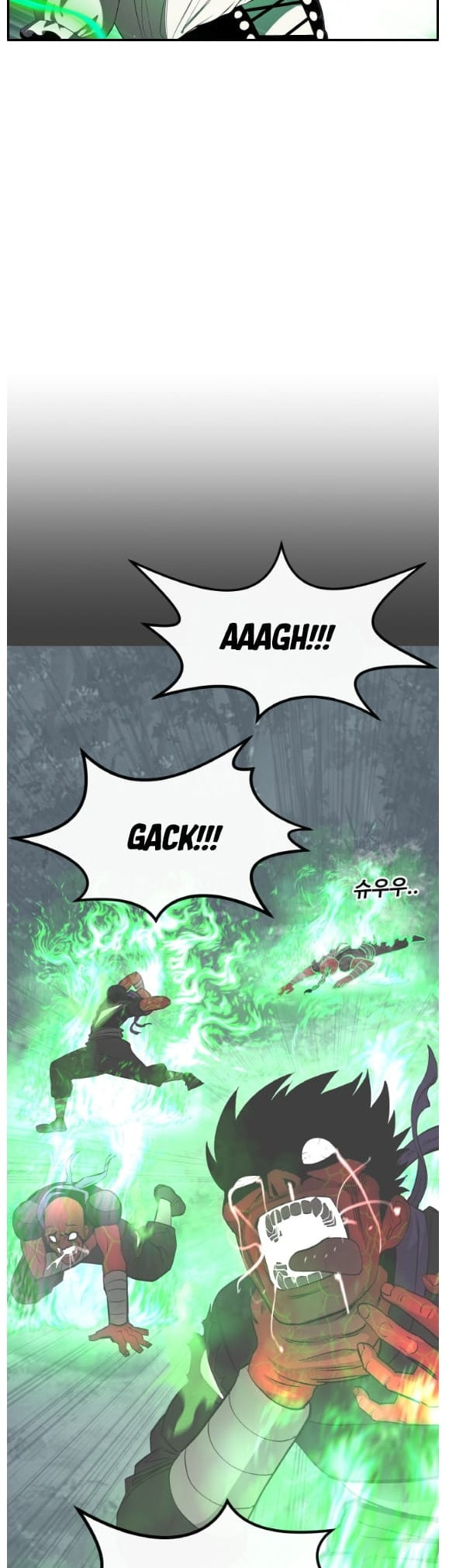 Read Dream-Sharing chapter 191 image 4 on Lezhin