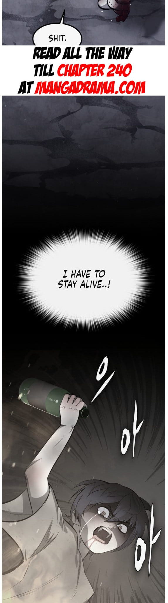 Read Dream-Sharing chapter 191 image 51 on Lezhin