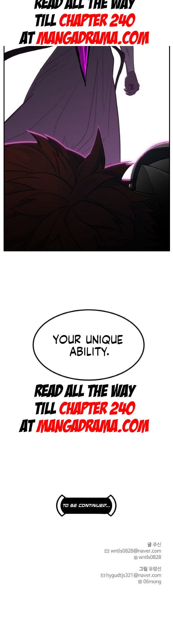Read Dream-Sharing chapter 191 image 67 on Lezhin
