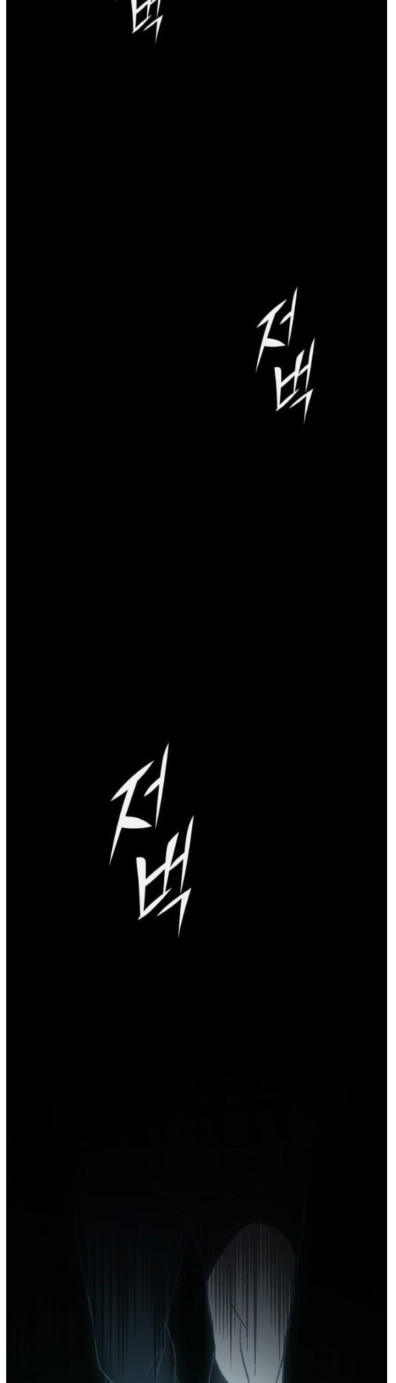 Read Dream-Sharing chapter 191 image 9 on Lezhin