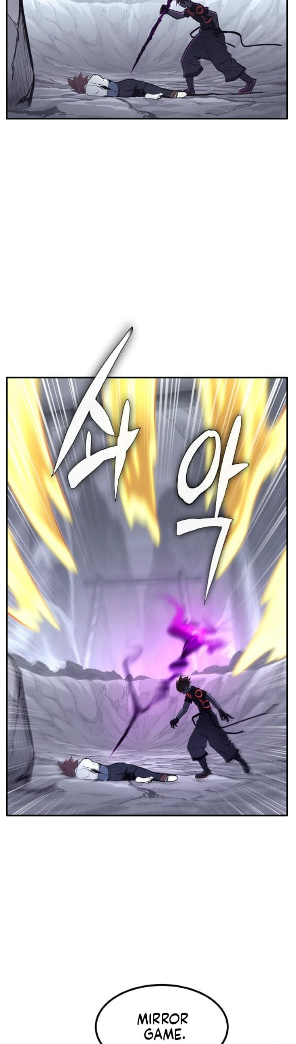 Read Dream-Sharing chapter 192 image 17 on Lezhin