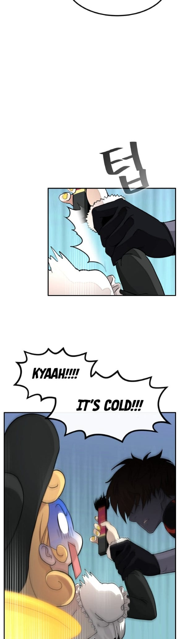 Read Dream-Sharing chapter 192 image 27 on Lezhin