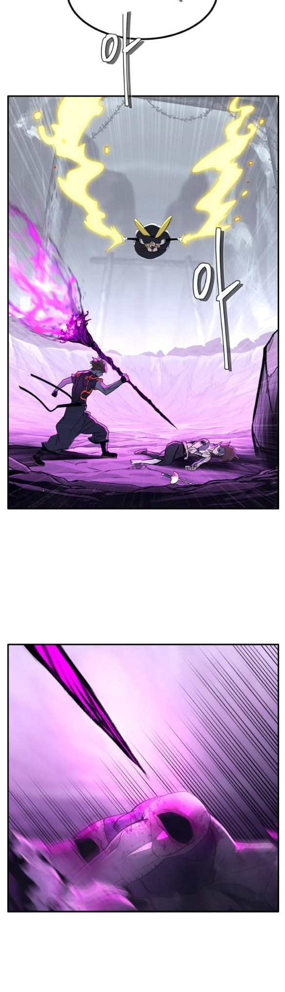 Read Dream-Sharing chapter 192 image 4 on Lezhin