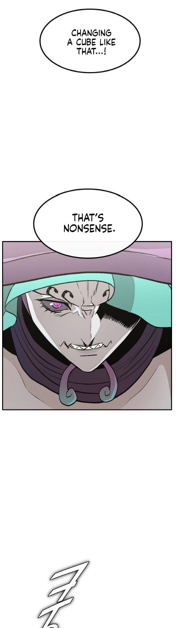 Read Dream-Sharing chapter 193 image 18 on Lezhin