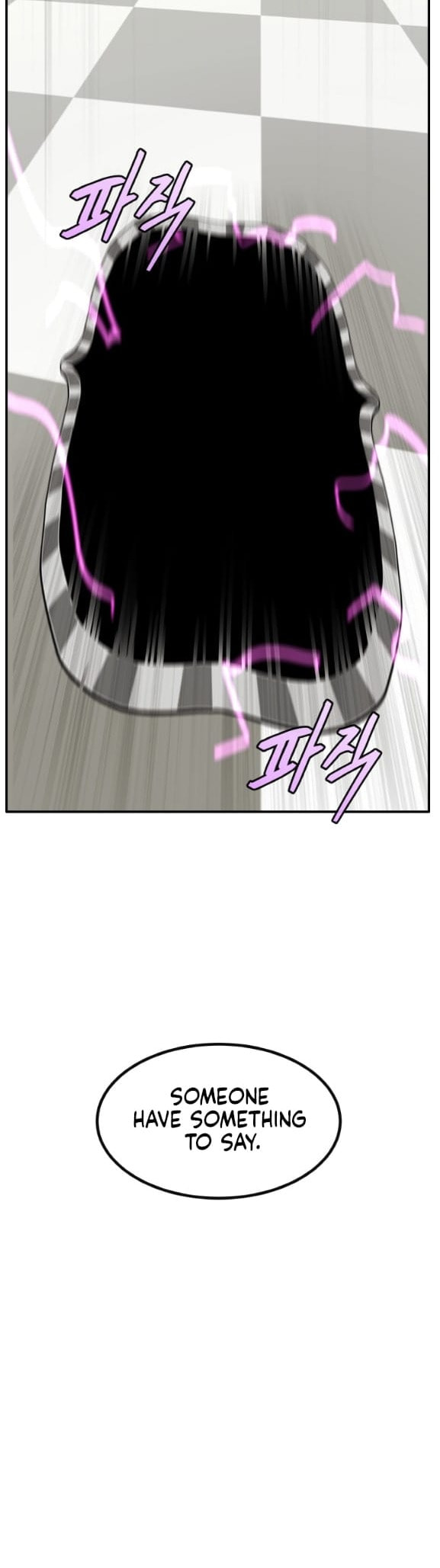 Read Dream-Sharing chapter 193 image 21 on Lezhin