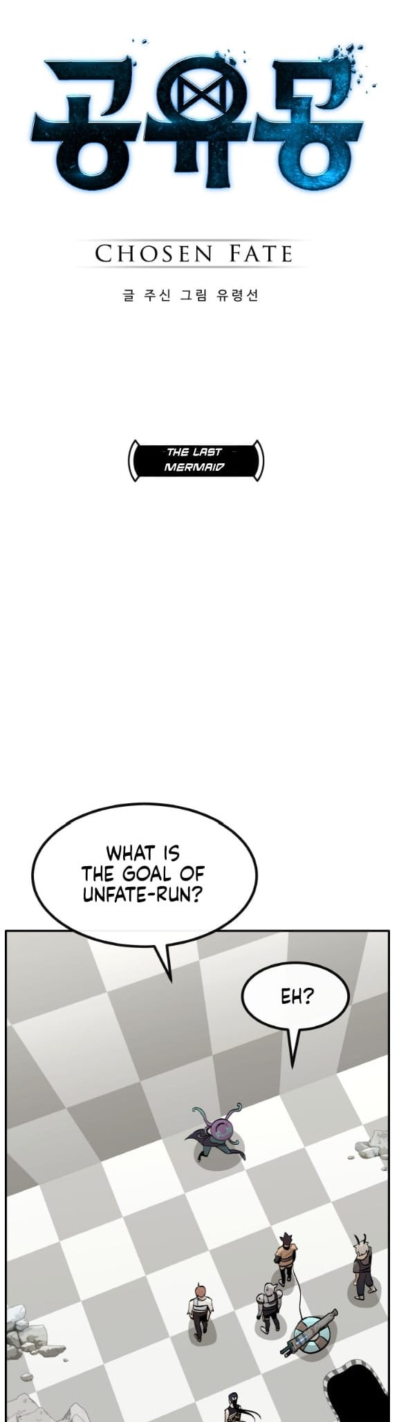 Read Dream-Sharing chapter 193 image 22 on Lezhin