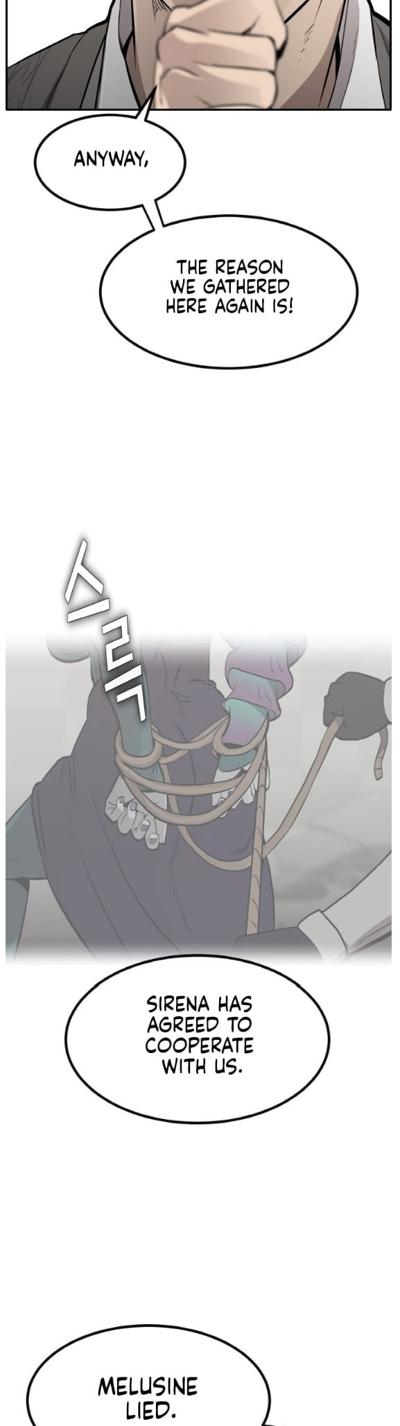 Read Dream-Sharing chapter 193 image 44 on Lezhin