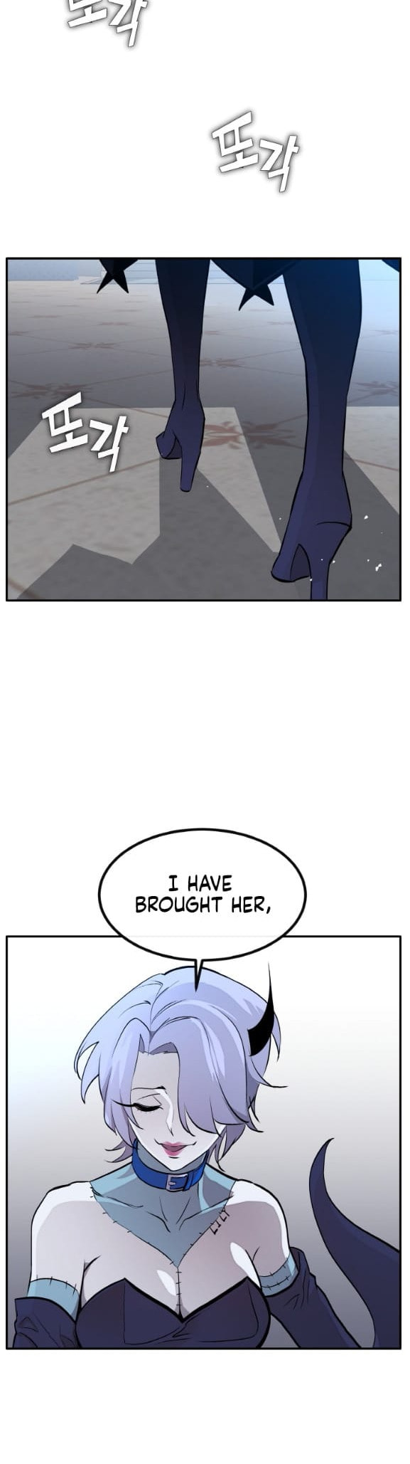 Read Dream-Sharing chapter 193 image 47 on Lezhin