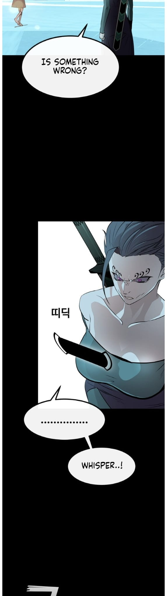 Read Dream-Sharing chapter 193 image 5 on Lezhin