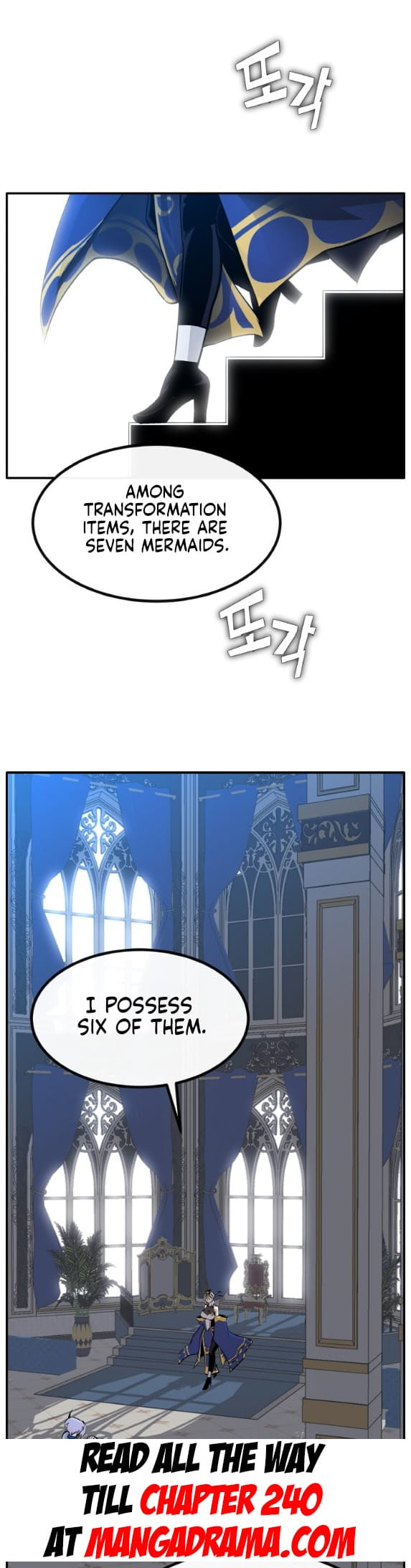 Read Dream-Sharing chapter 193 image 57 on Lezhin
