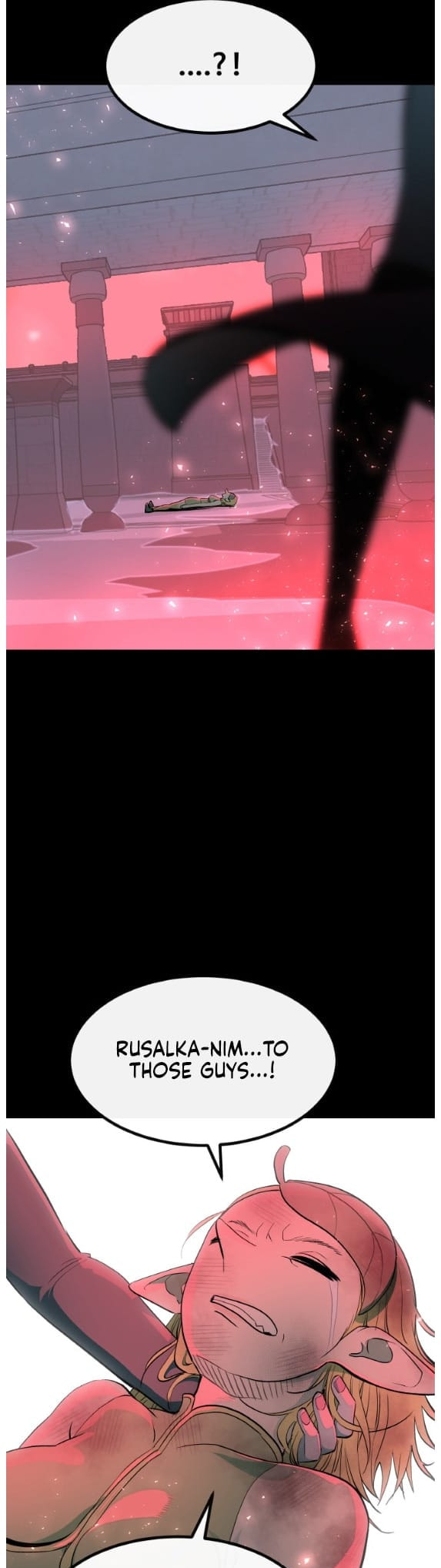 Read Dream-Sharing chapter 193 image 8 on Lezhin