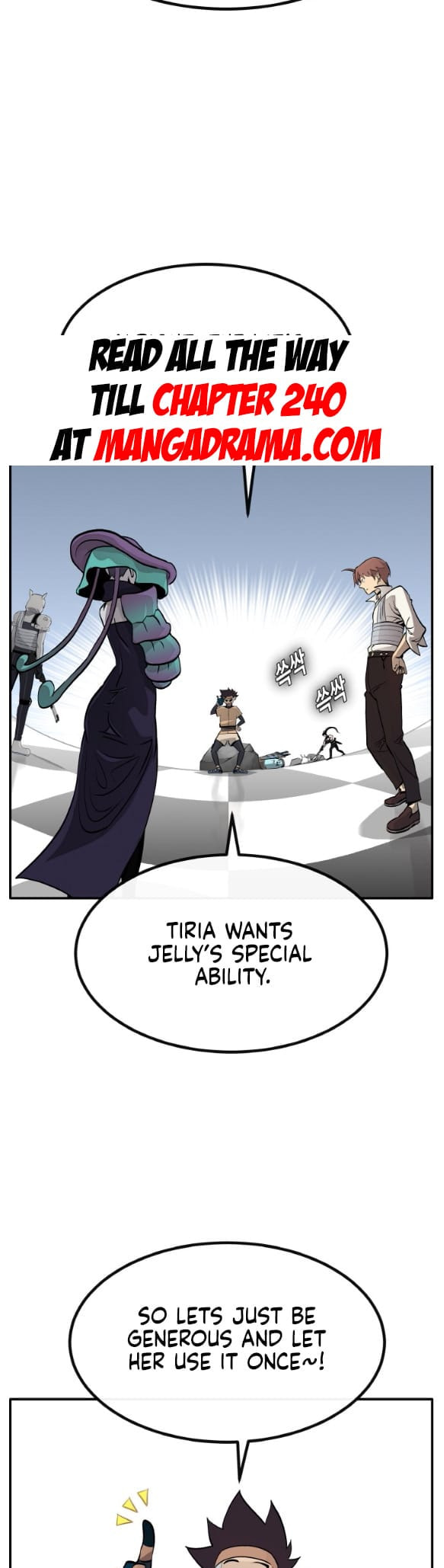 Read Dream-Sharing chapter 194 image 12 on Lezhin