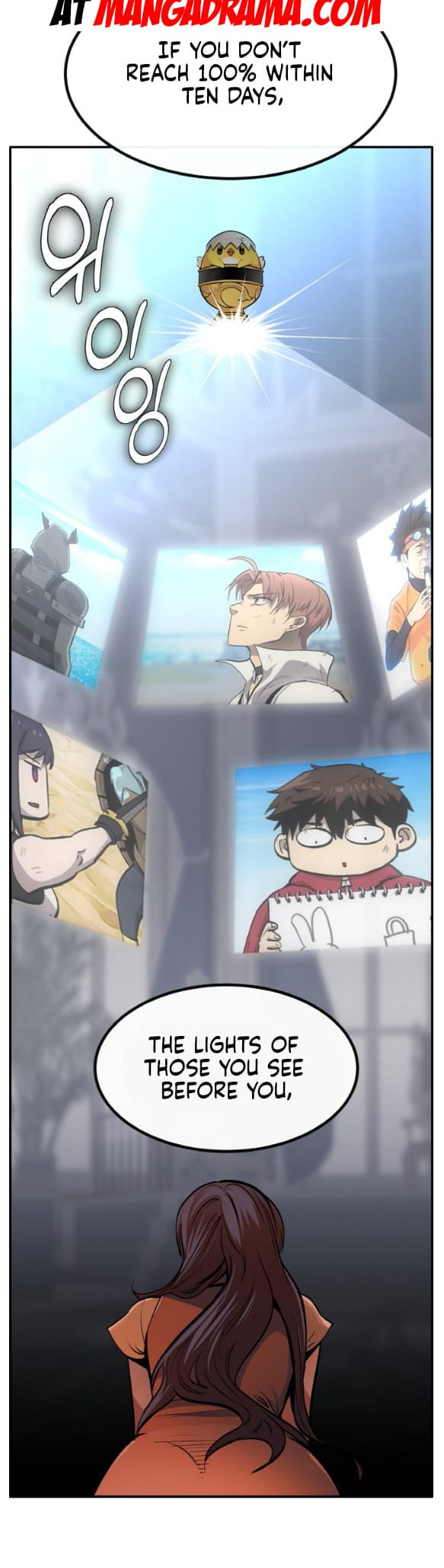 Read Dream-Sharing chapter 194 image 21 on Lezhin
