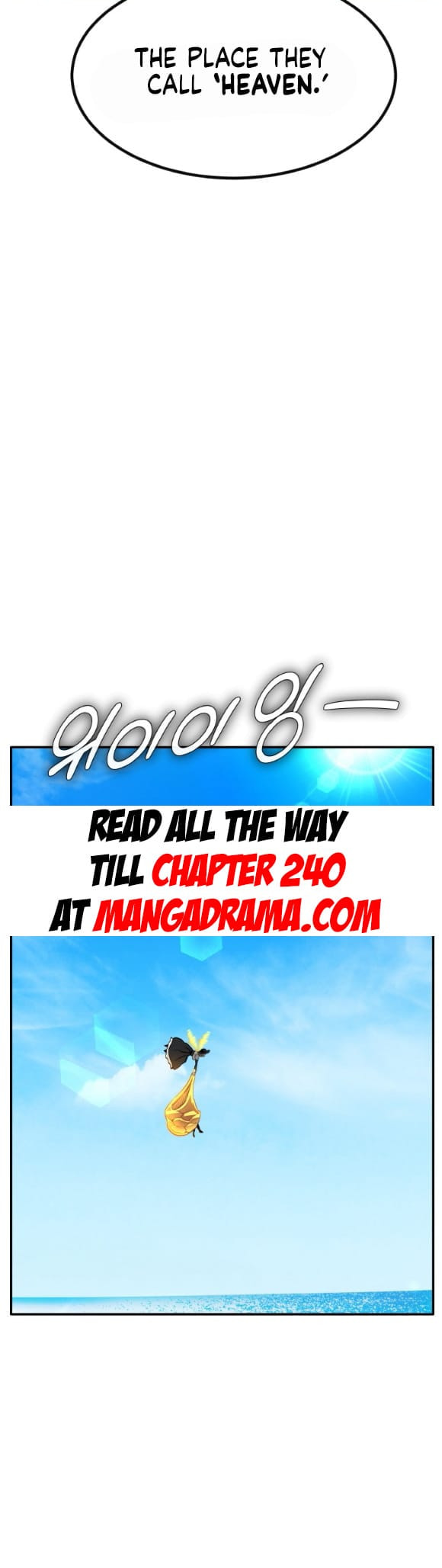 Read Dream-Sharing chapter 194 image 32 on Lezhin
