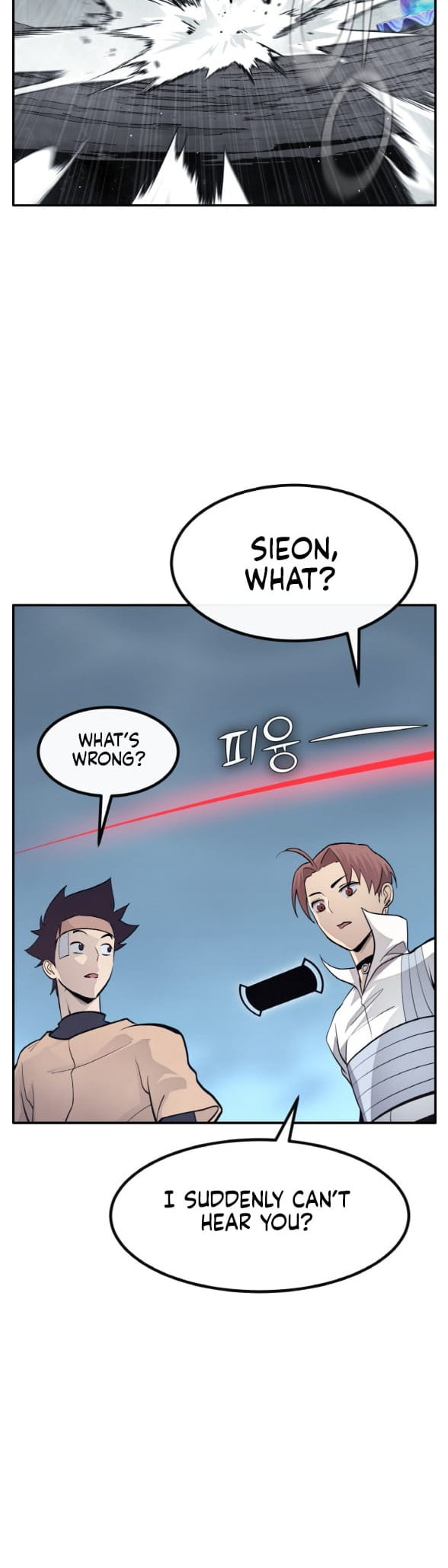 Read Dream-Sharing chapter 194 image 43 on Lezhin
