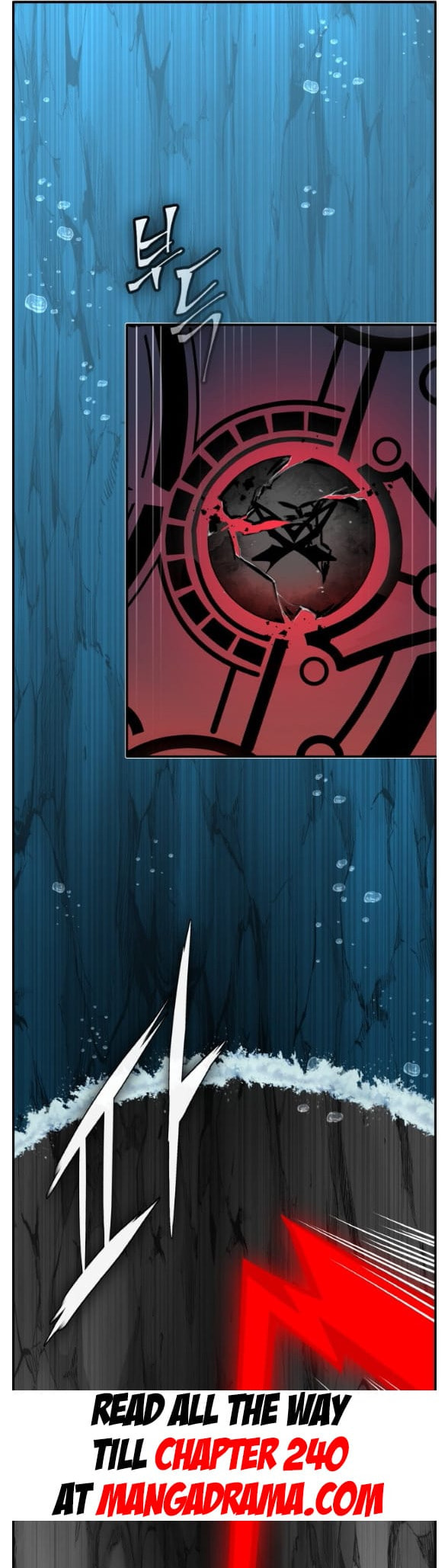Read Dream-Sharing chapter 194 image 47 on Lezhin