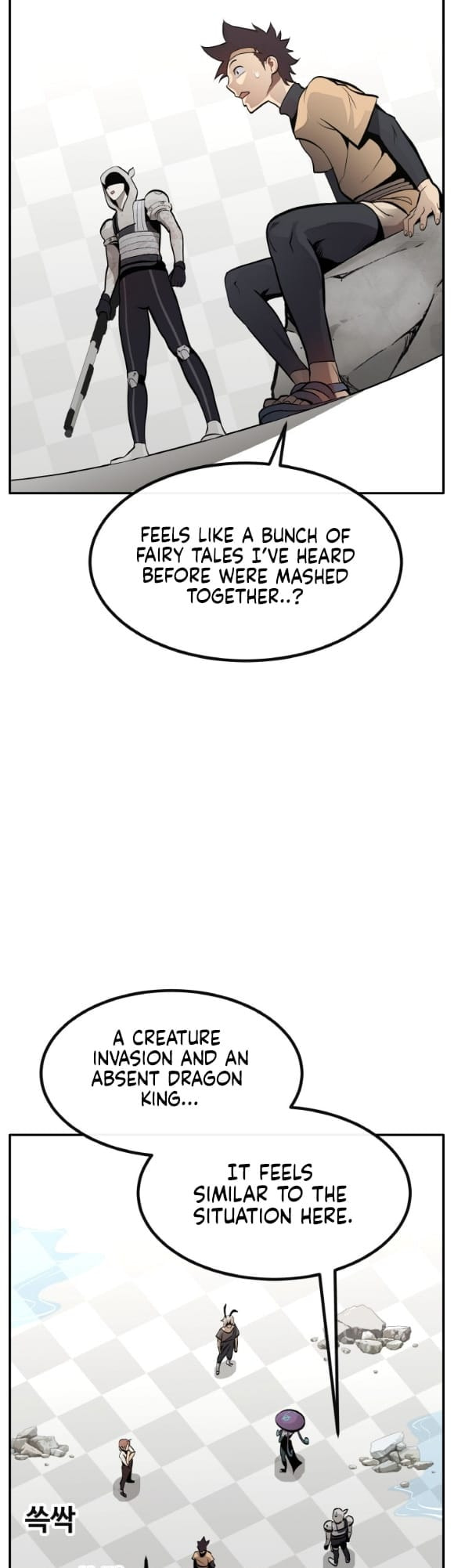 Read Dream-Sharing chapter 194 image 8 on Lezhin