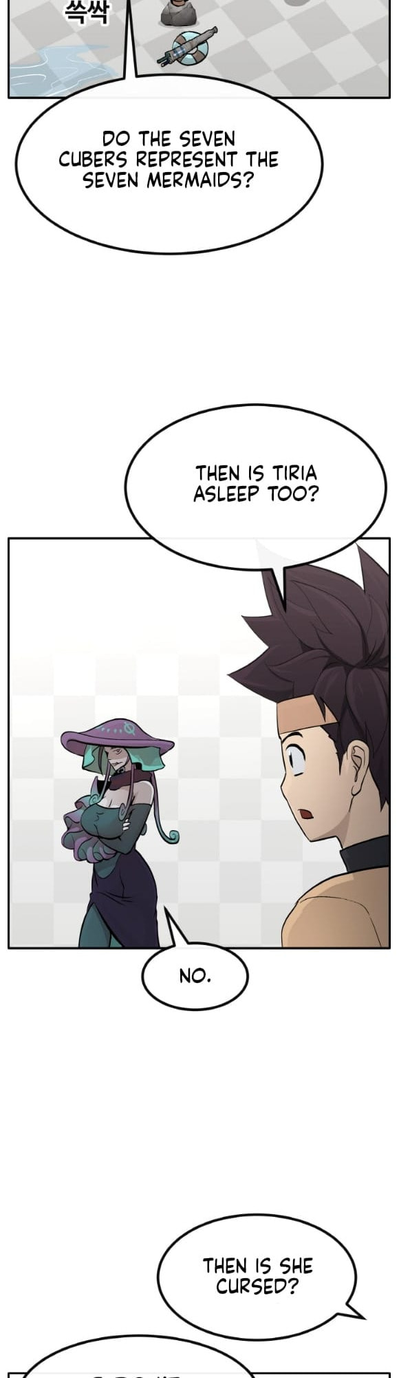 Read Dream-Sharing chapter 194 image 9 on Lezhin