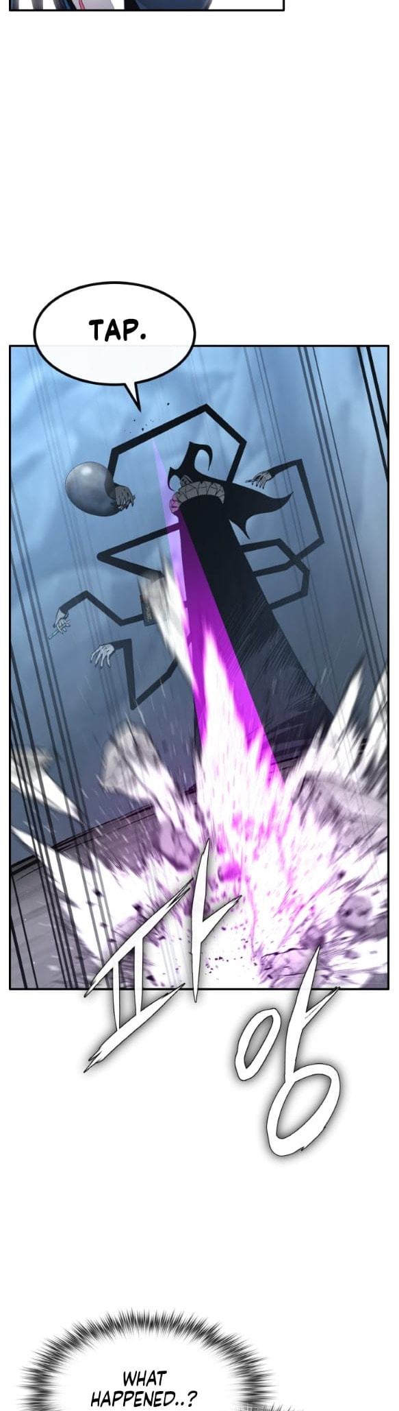 Read Dream-Sharing chapter 195 image 24 on Lezhin