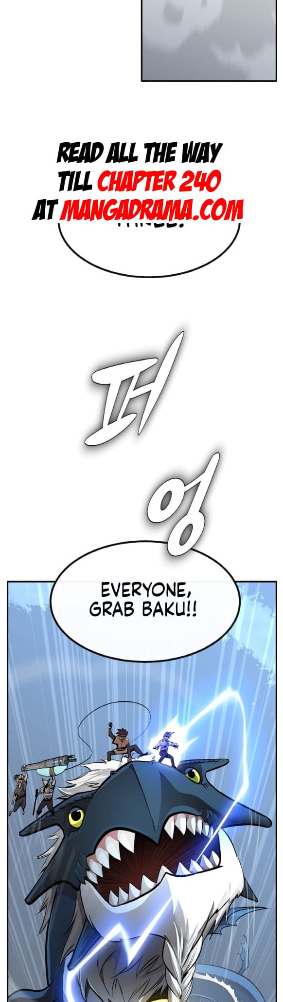 Read Dream-Sharing chapter 195 image 50 on Lezhin