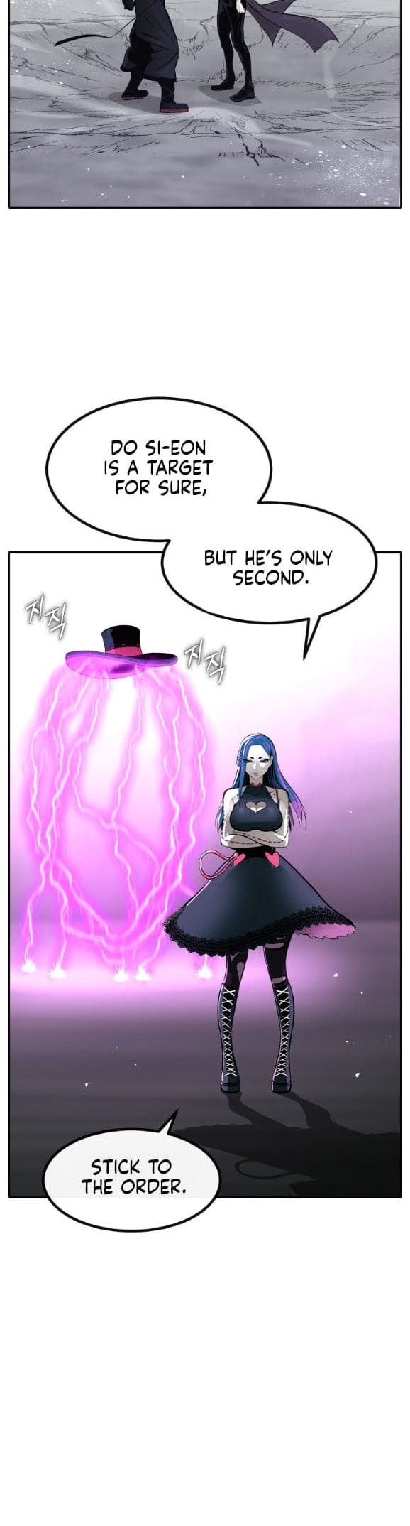 Read Dream-Sharing chapter 195 image 8 on Lezhin