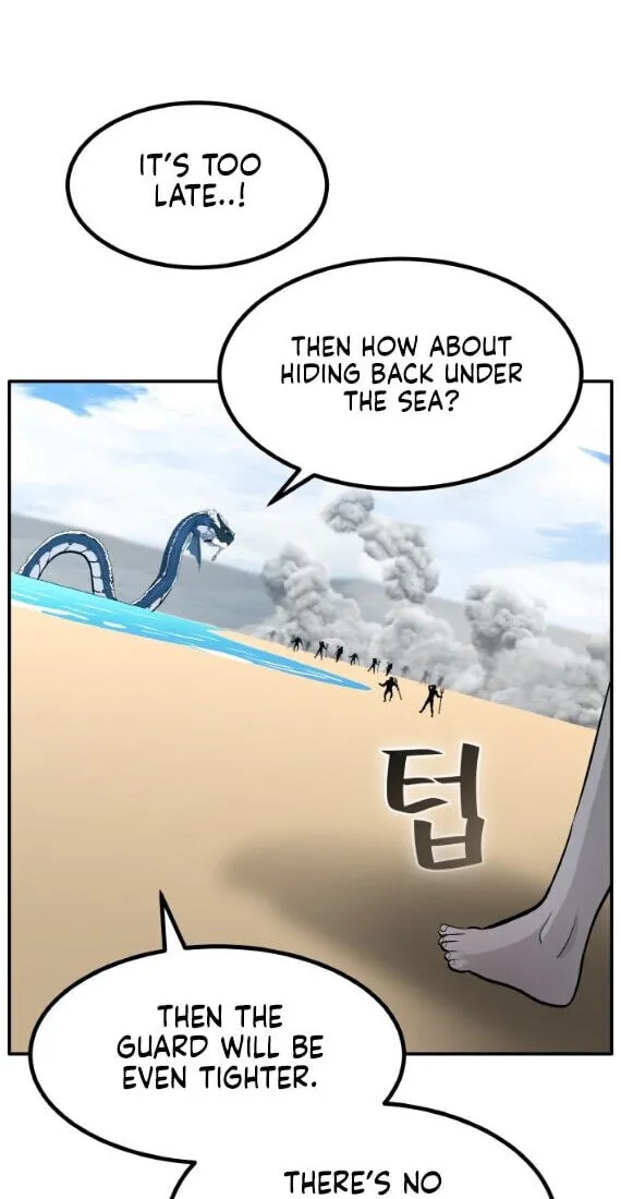 Read Dream-Sharing chapter 196 image 14 on Lezhin