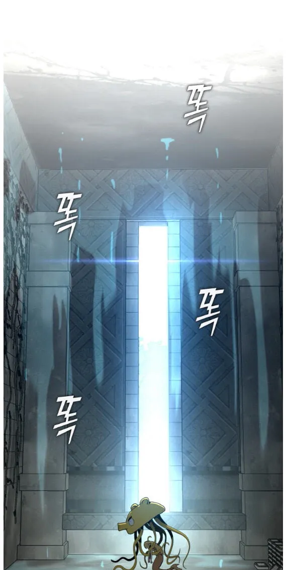 Read Dream-Sharing chapter 196 image 72 on Lezhin