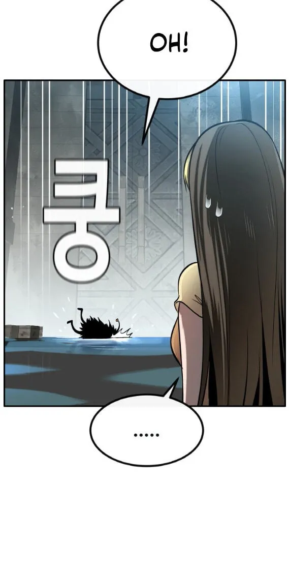 Read Dream-Sharing chapter 196 image 80 on Lezhin