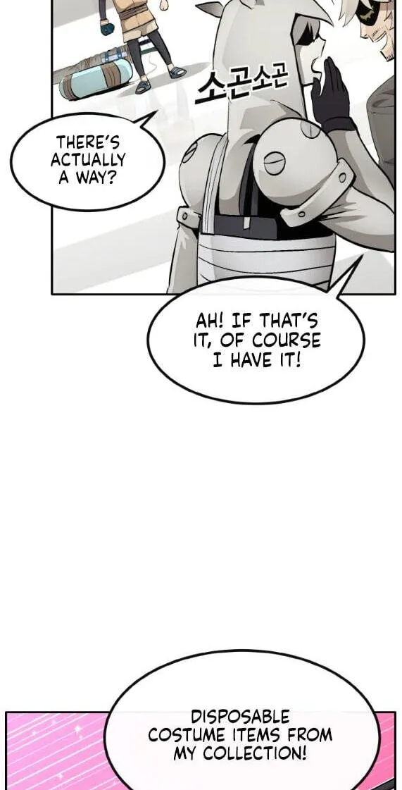 Read Dream-Sharing chapter 197 image 12 on Lezhin