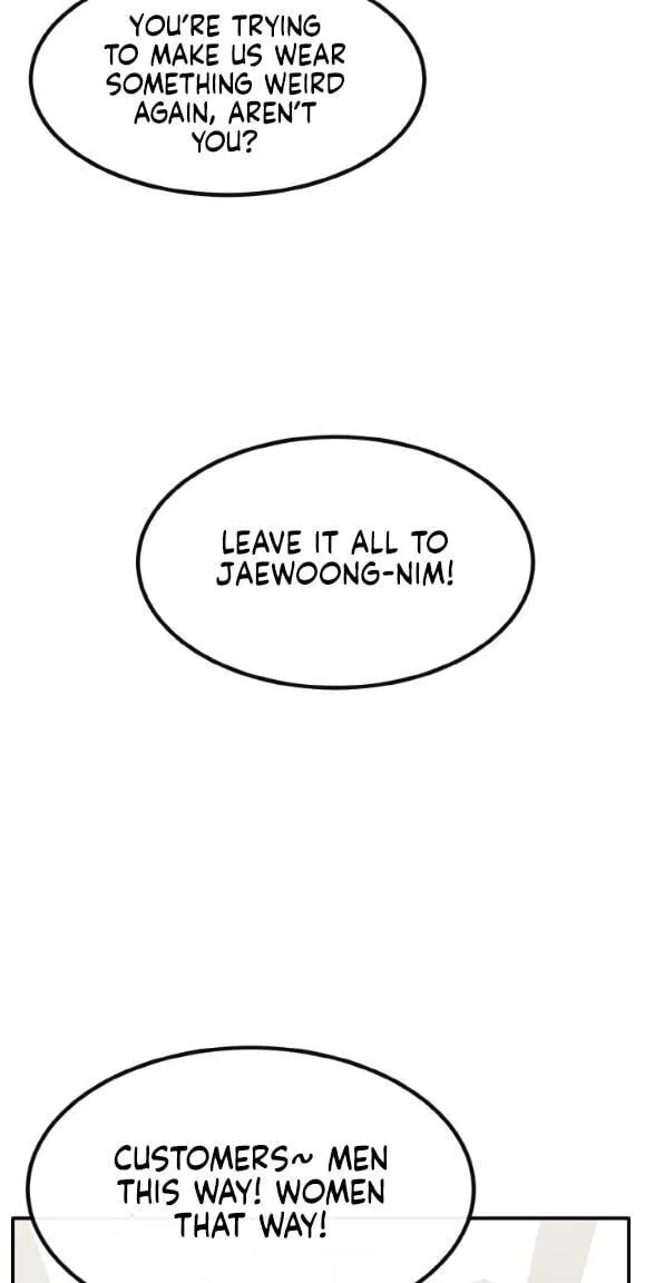 Read Dream-Sharing chapter 197 image 24 on Lezhin