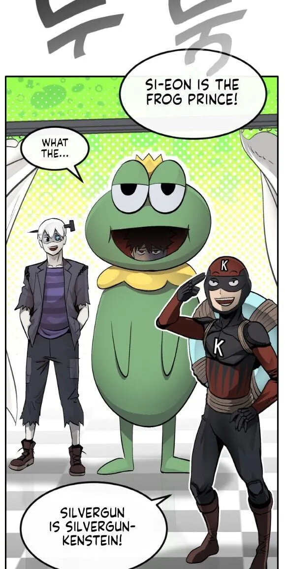Read Dream-Sharing chapter 197 image 27 on Lezhin