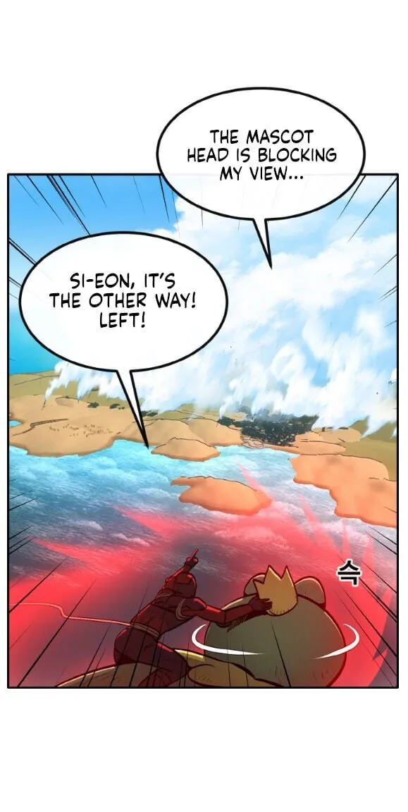 Read Dream-Sharing chapter 197 image 48 on Lezhin