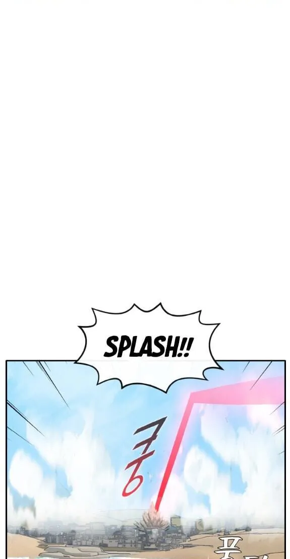 Read Dream-Sharing chapter 197 image 51 on Lezhin