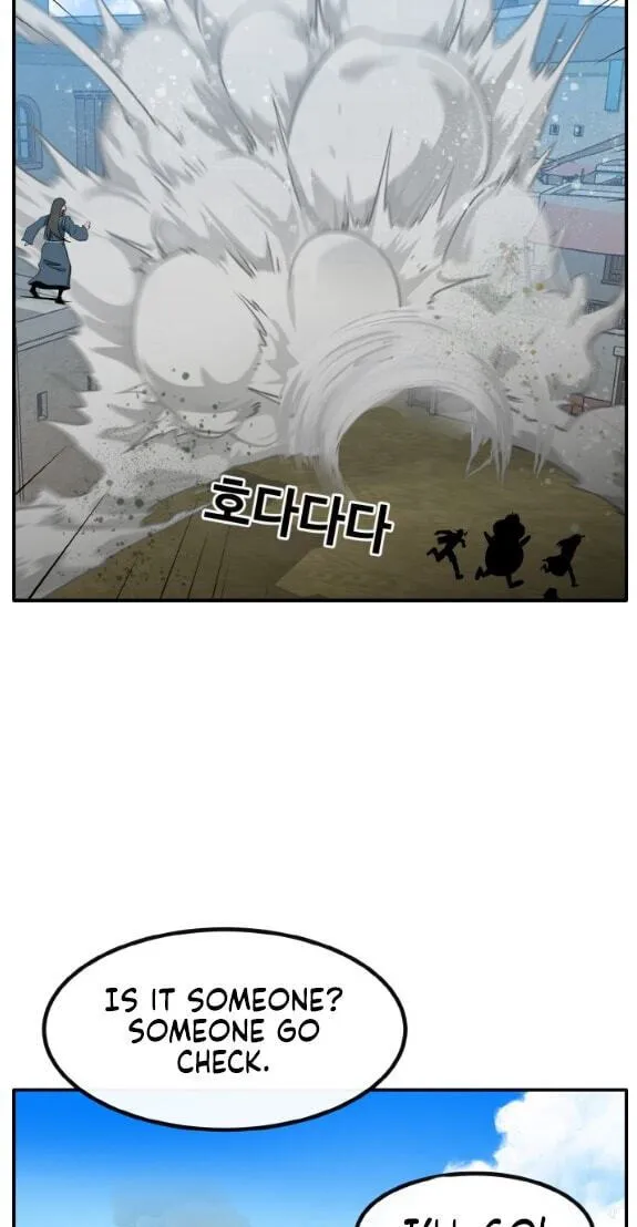 Read Dream-Sharing chapter 197 image 53 on Lezhin