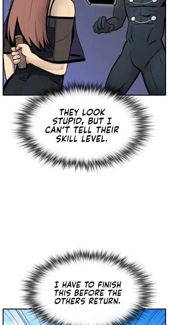 Read Dream-Sharing chapter 197 image 76 on Lezhin