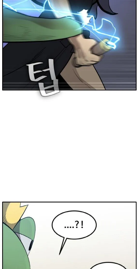 Read Dream-Sharing chapter 197 image 81 on Lezhin