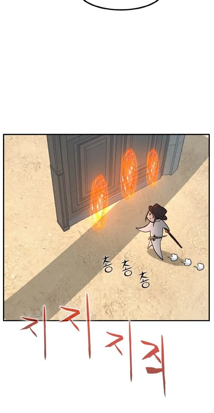 Read Dream-Sharing chapter 198 image 29 on Lezhin