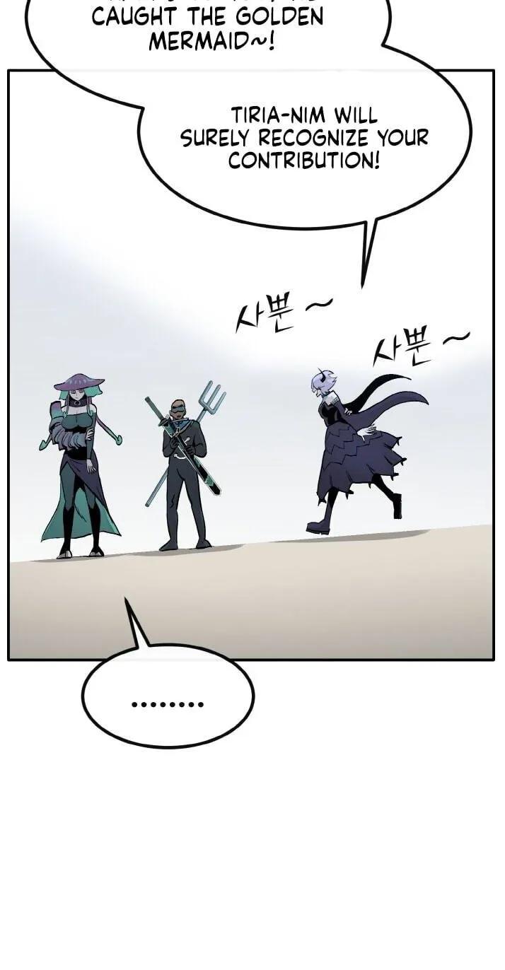 Read Dream-Sharing chapter 198 image 35 on Lezhin