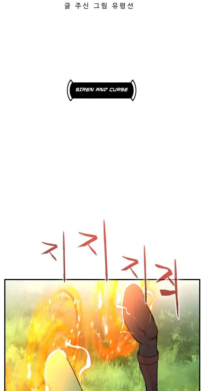 Read Dream-Sharing chapter 198 image 39 on Lezhin