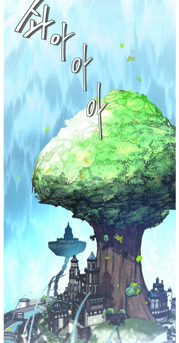 Read Dream-Sharing chapter 198 image 43 on Lezhin