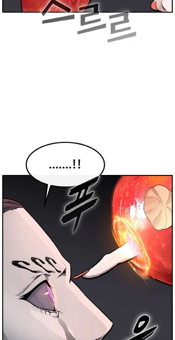 Read Dream-Sharing chapter 198 image 94 on Lezhin