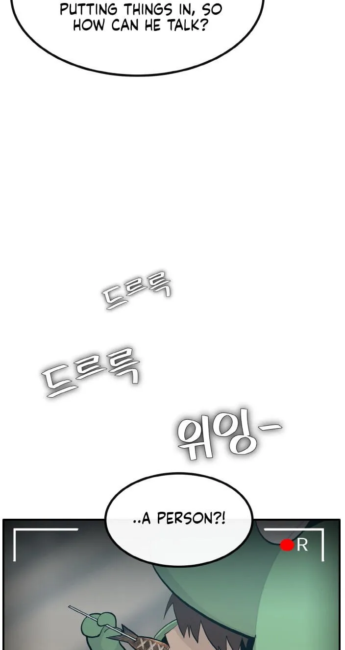 Read Dream-Sharing chapter 199 image 102 on Lezhin