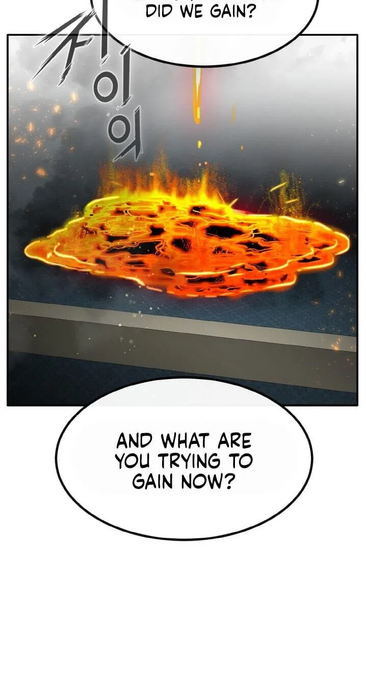 Read Dream-Sharing chapter 199 image 23 on Lezhin
