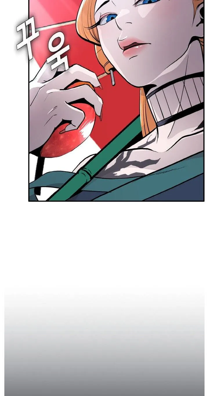 Read Dream-Sharing chapter 199 image 7 on Lezhin