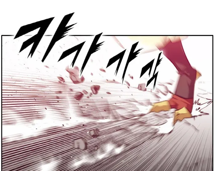 Read Dream-Sharing chapter 2.1 image 101 on Lezhin